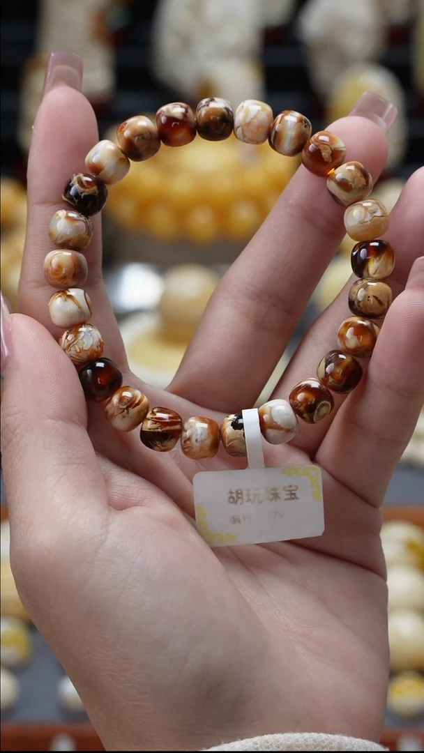 裸石琥珀未镶嵌原矿天然琥珀蜜蜡