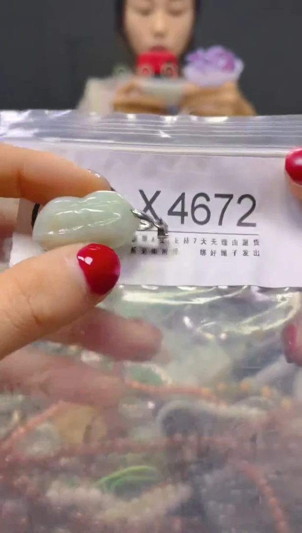 颈饰未镶嵌翡翠/X/翡翠A货，一件也是批发价
