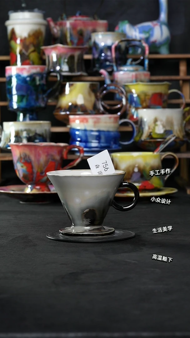 设计师款景德镇森涩手创陶瓷（食品级）756