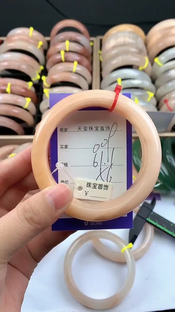 未镶嵌手镯石英质玉009