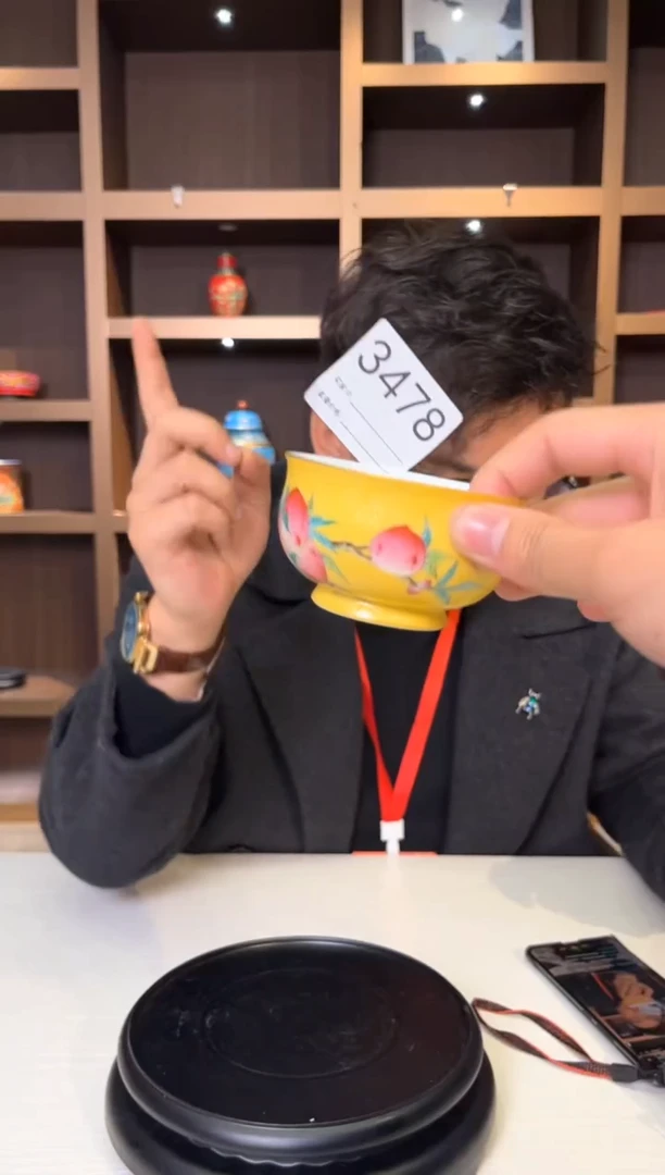 【闪购商品】摆件粉彩扒花主人杯3478