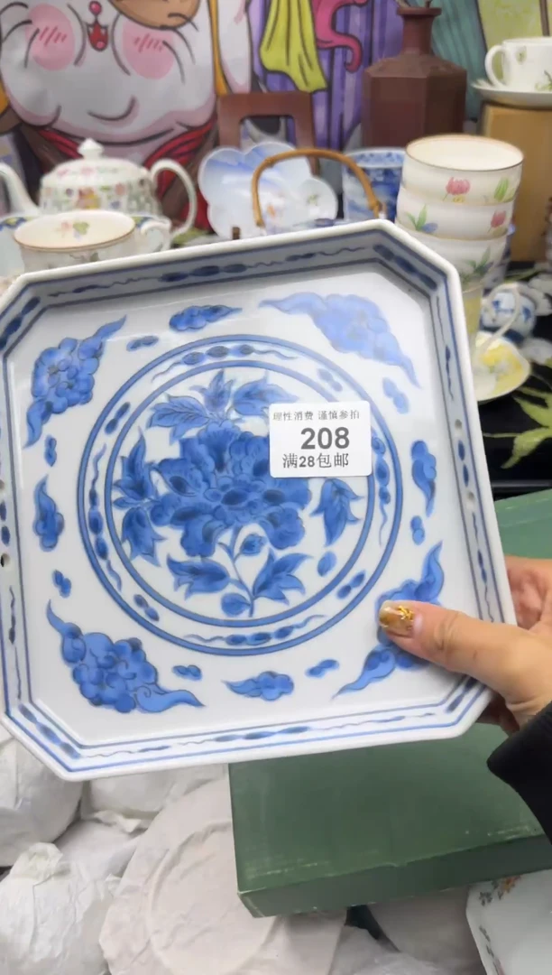 瓷片奇*大漂亮甄选瓷器甄选208