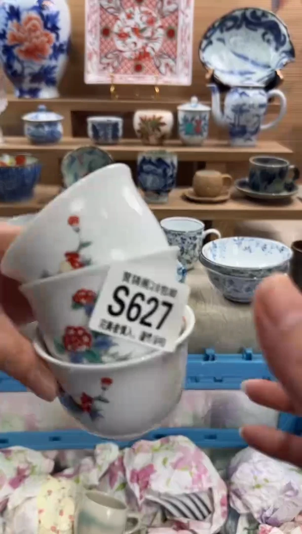 瓷片财****享满28包邮 S627