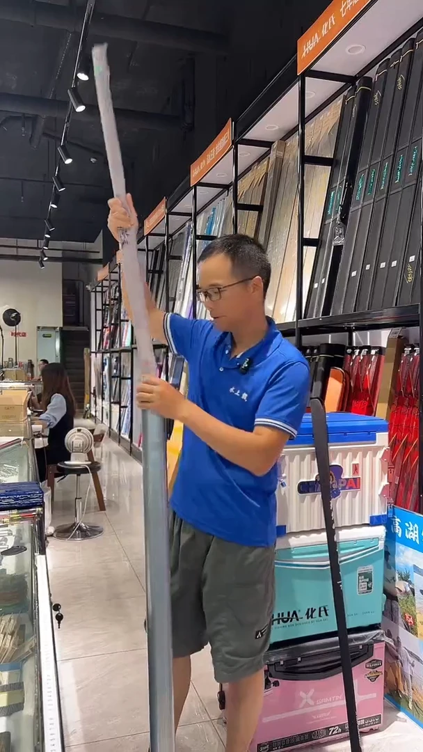 碳素7.2m以上龙战极轻量三代7.2米