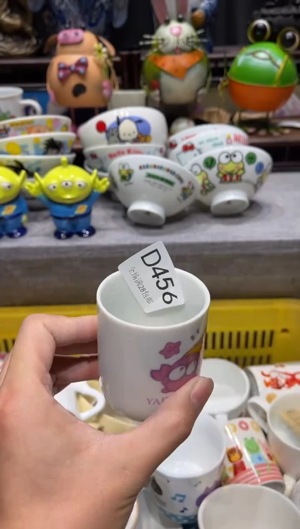 瓷片不****?闪购商品专用链接