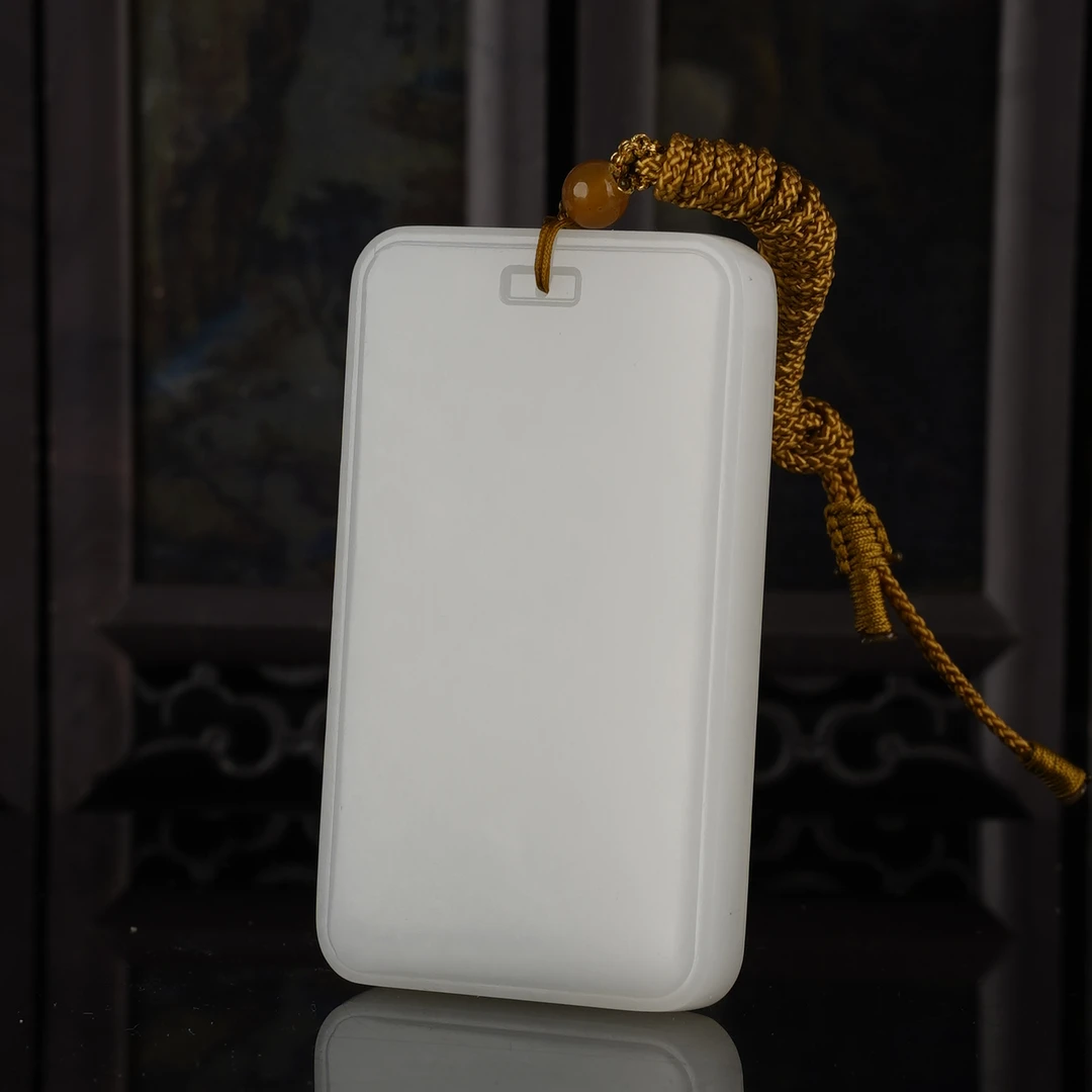 XX11913二十世纪和田玉无事牌挂坠