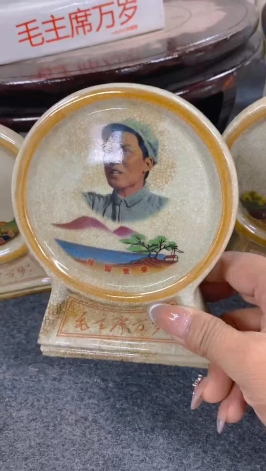收藏家居装饰摆件真品瓷器老物件