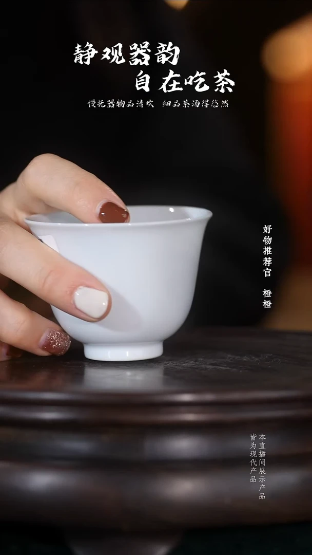 白胎主人杯111111111/*/*