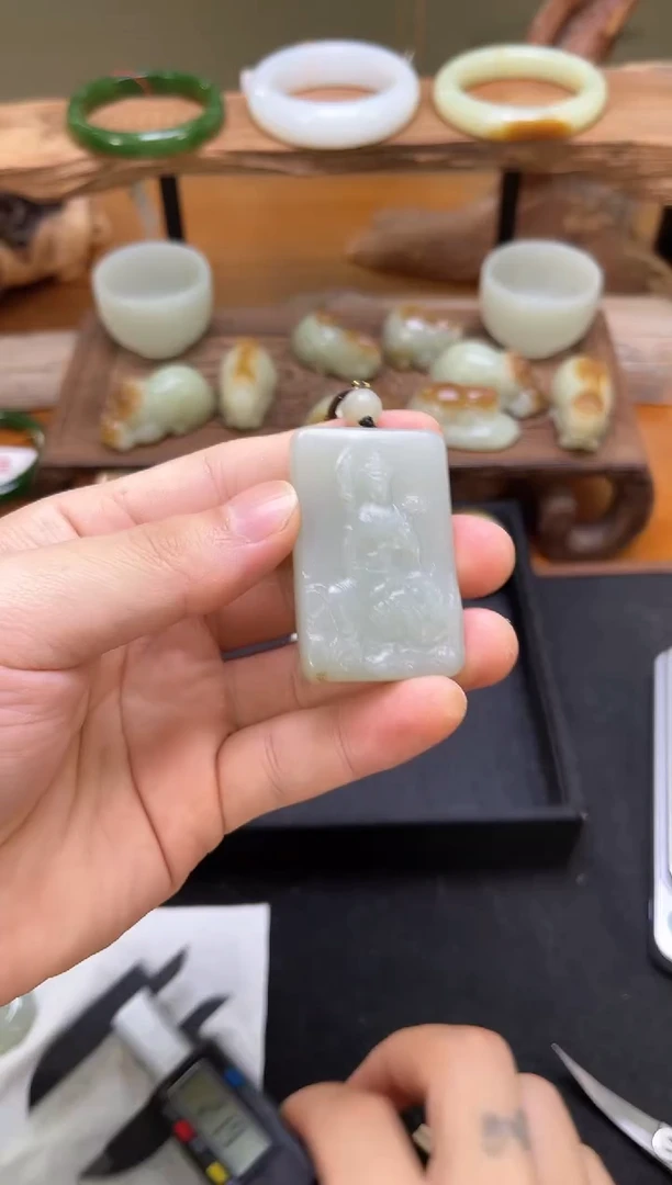 吊坠(不含链)未镶嵌和田玉且末青白 文殊 35