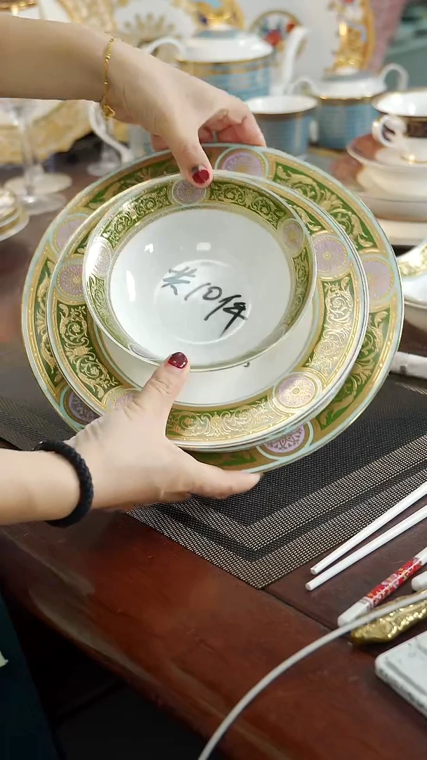 瓷片十件套