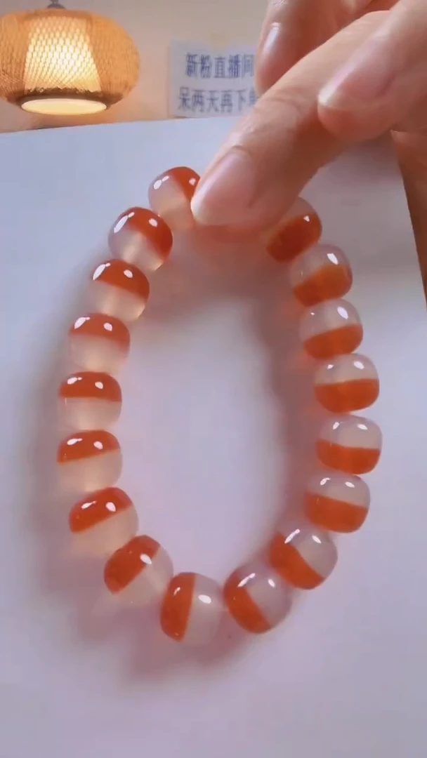 玛瑙/玉髓手串未镶嵌一线药师