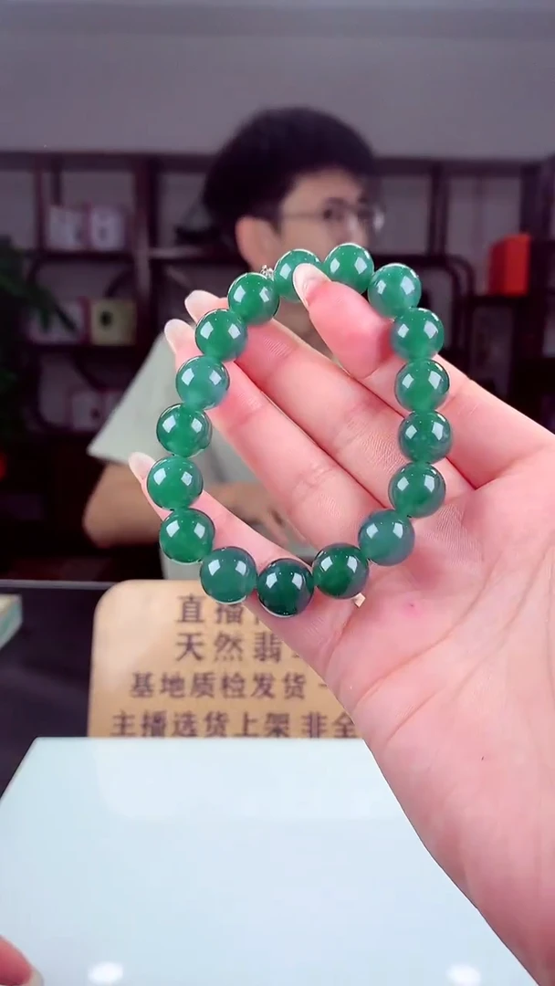 翡翠未镶嵌颈饰天然翡翠（拍一发一）