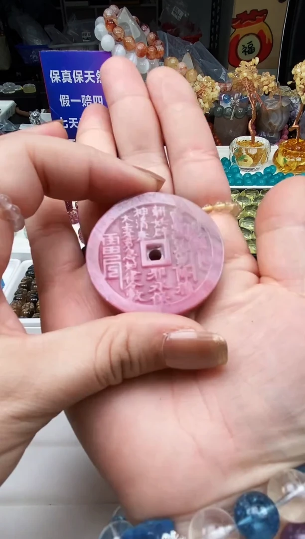【闪购商品】水晶颈饰未镶嵌67a多样性发其一/2.11/1个