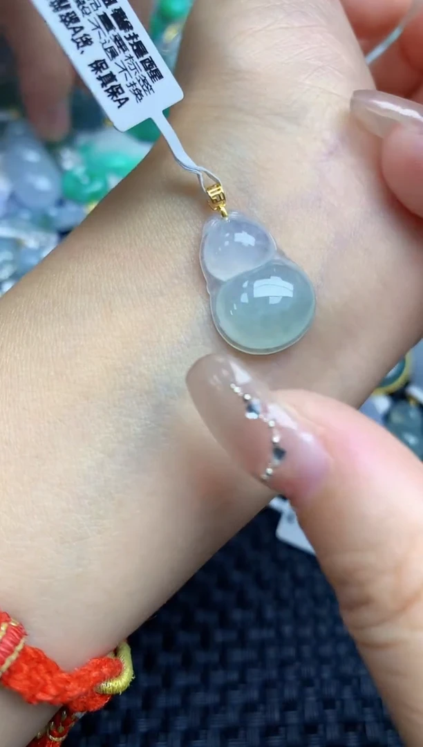 颈饰18K金镶嵌翡翠天然缅甸A货翡翠百元以上9元证书费自理