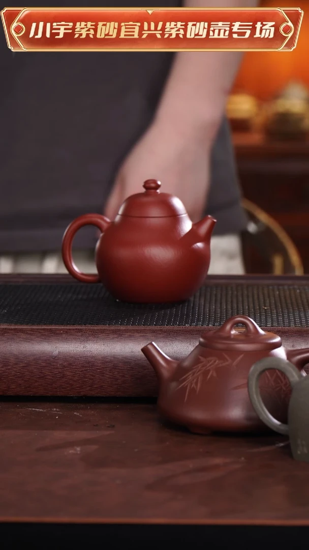 茶壶紫砂全手工朱泥储