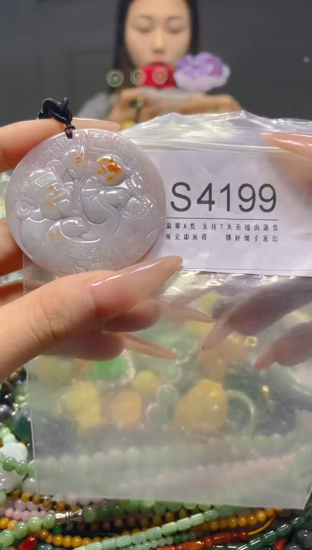 颈饰未镶嵌翡翠/S/翡翠A货，一件也是批发价