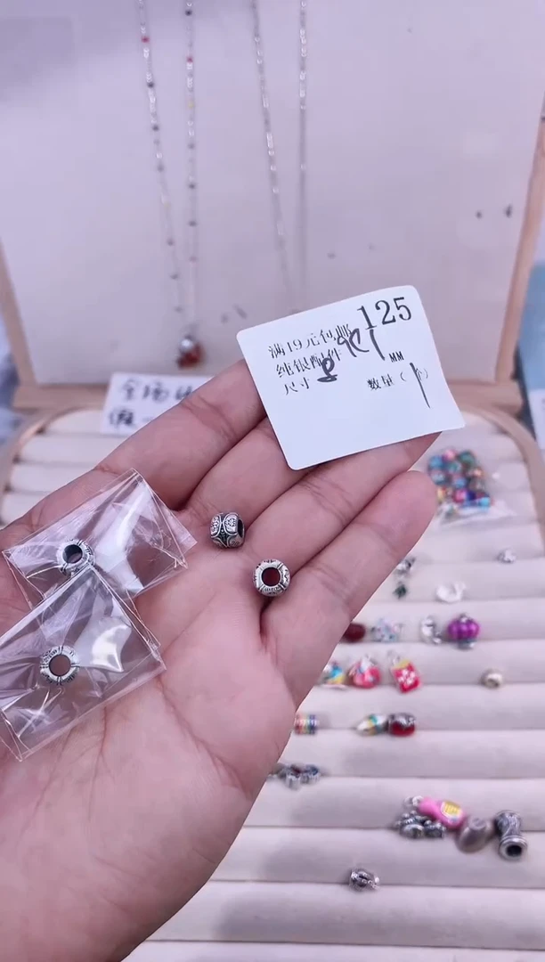 无足银纯银配件125