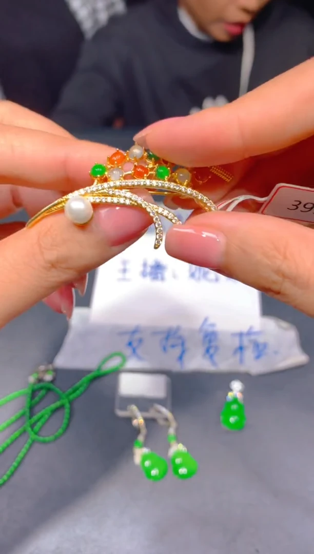 未镶嵌定制翡翠302多样性发货（发其一）