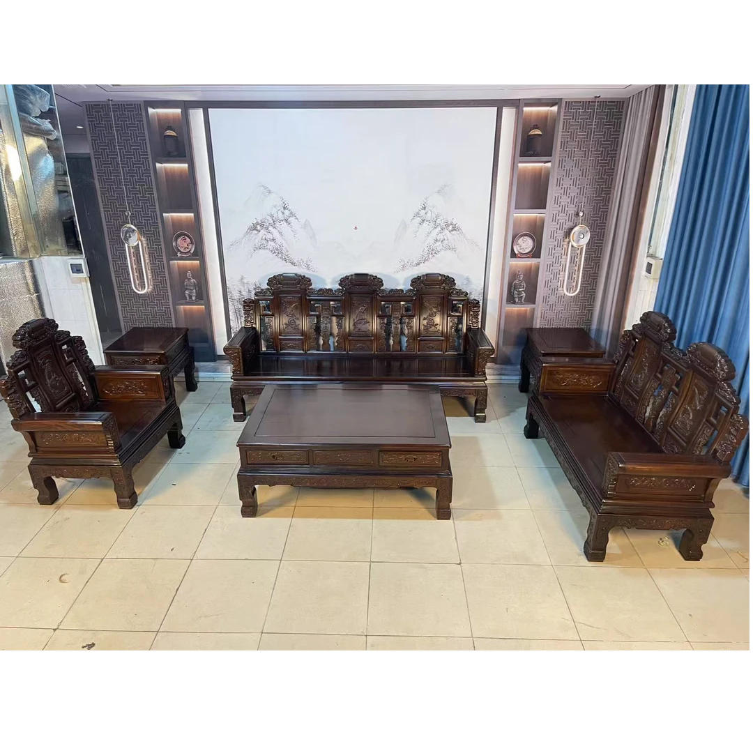 酸枝古典新中式家具六件套雕花茶几实木家具沙发椅客厅成套家用