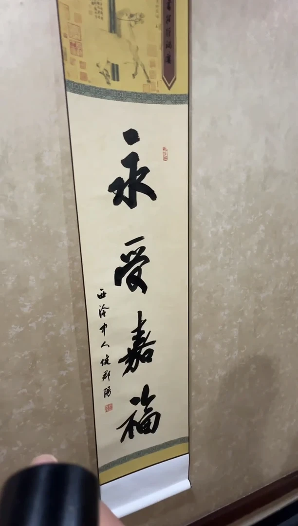 【闪购商品】昌化石印石编号编号倪郡阳卷轴