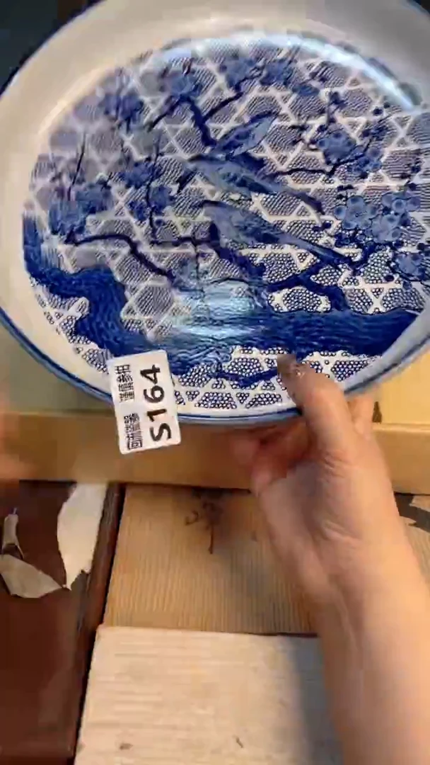 瓷片闪购闪购闪购闪购
