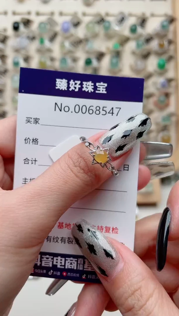 【闪购商品】翡翠戒指银S925镶嵌..........