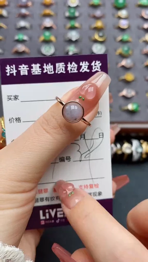 银S925镶嵌戒指翡翠........