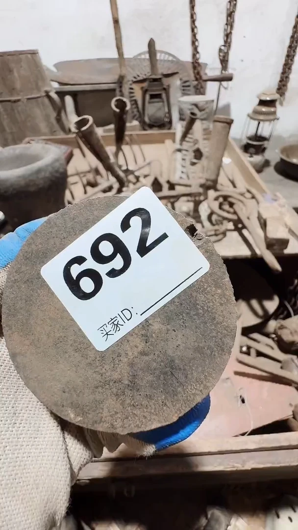 0818老王直播间专属链接