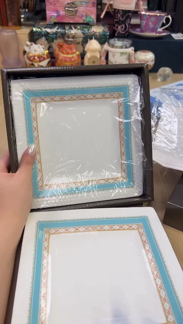 110孤品