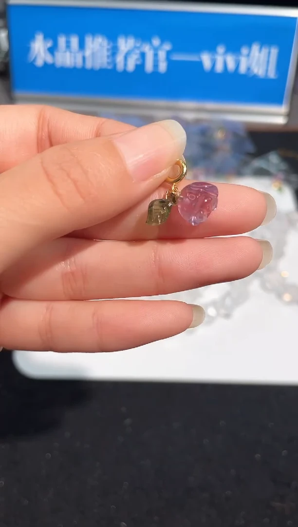 【闪购商品】水晶手链未镶嵌4号紫水晶小提溜