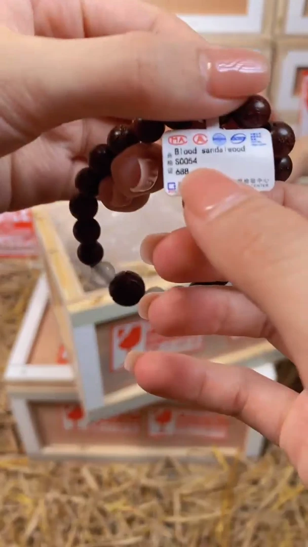 手串禧番闪购福利无礼盒