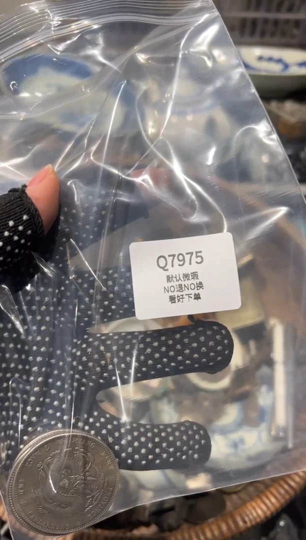 康**子秒拍秒付瓷铜摆件