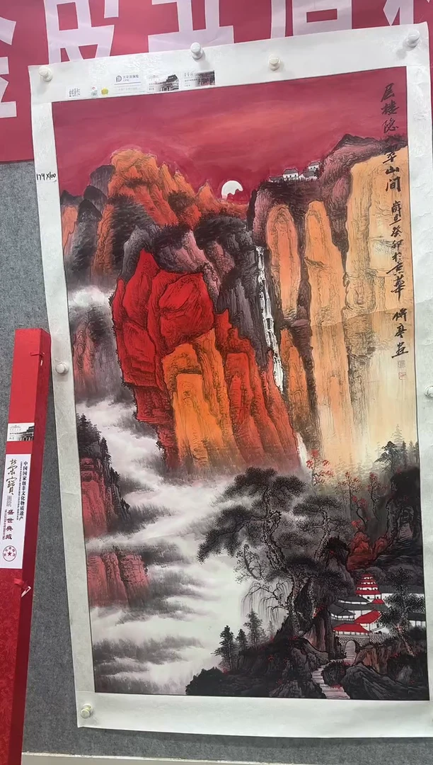 国画张传亭老师的作品3