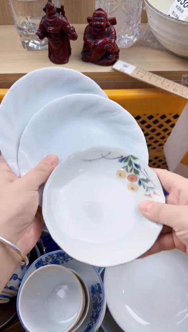 353回流瓷器，默认微瑕，18包邮