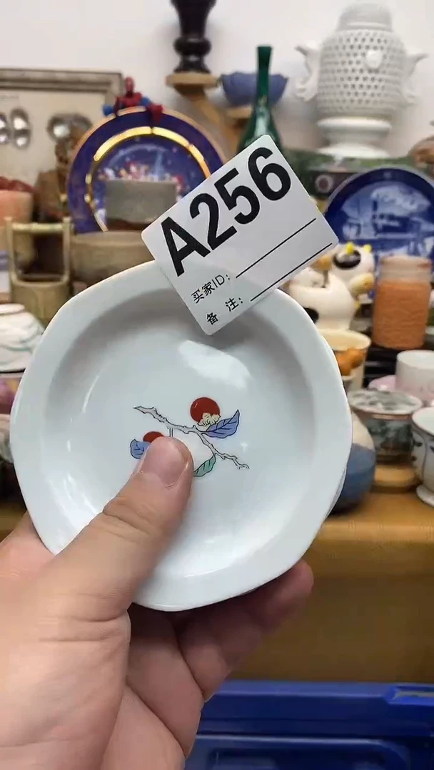 瓷片依*晶禧美瓷精品瓷器256