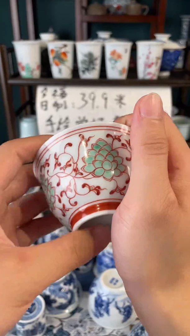 景德镇陶瓷杯杯杯