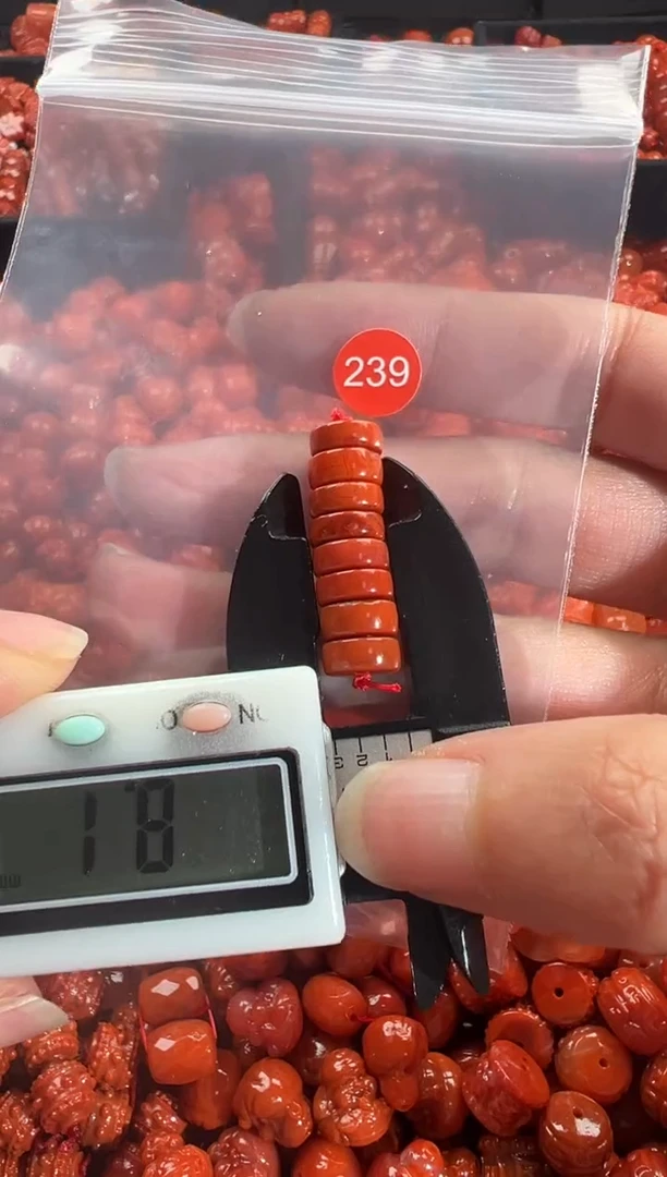 颈饰未镶嵌南红玛瑙1