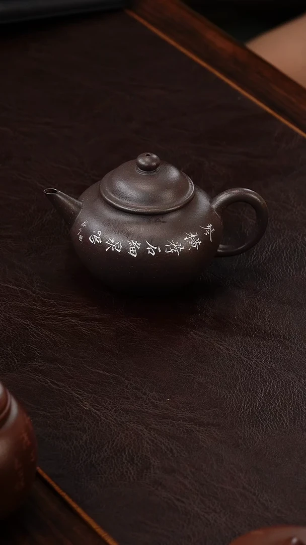 茶壶紫砂侯峰天青水平180cc