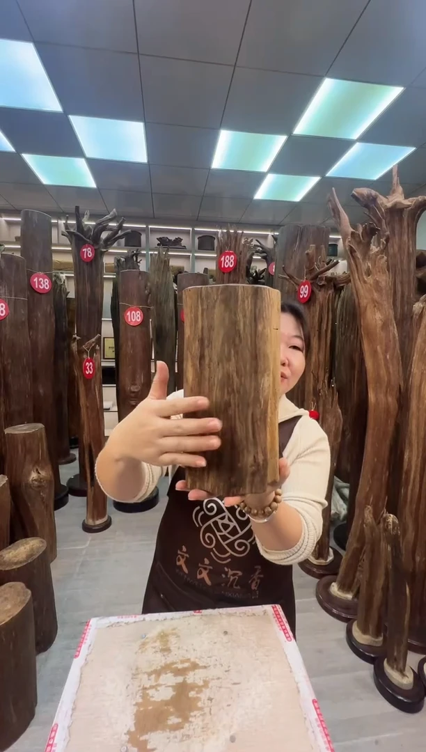 沉香沉香枕沉香原料 七天无理由