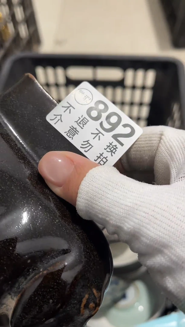 陶瓷君*笑环境和客家话客家话