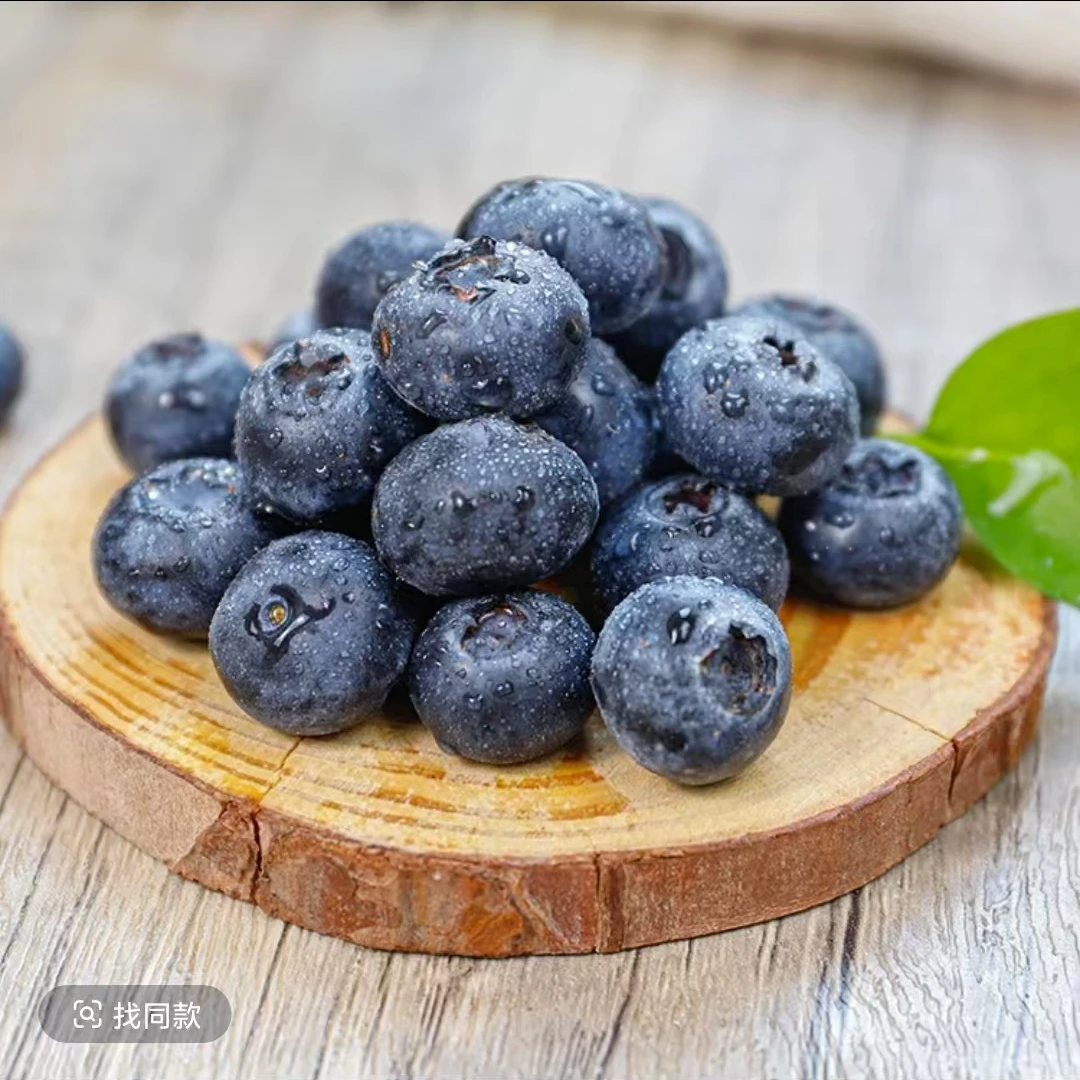 蓝莓果王 20mm＋云南蓝莓 脆甜带花香 纯甜 125g/盒孕妇宝妈水果 包邮云南省