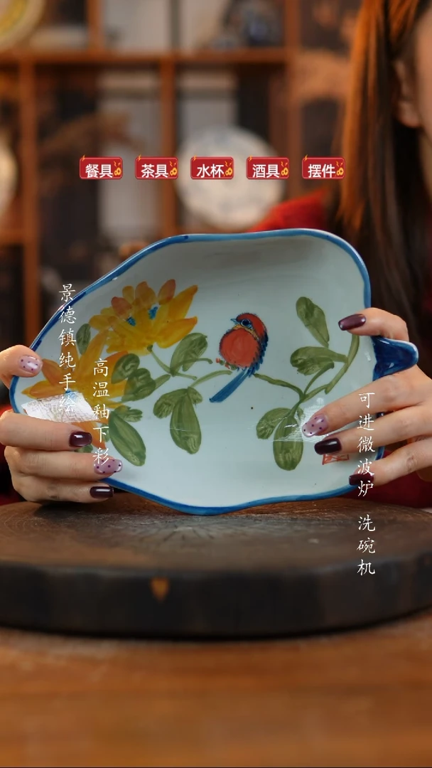 其他陶696景德镇老陶泥瓷器