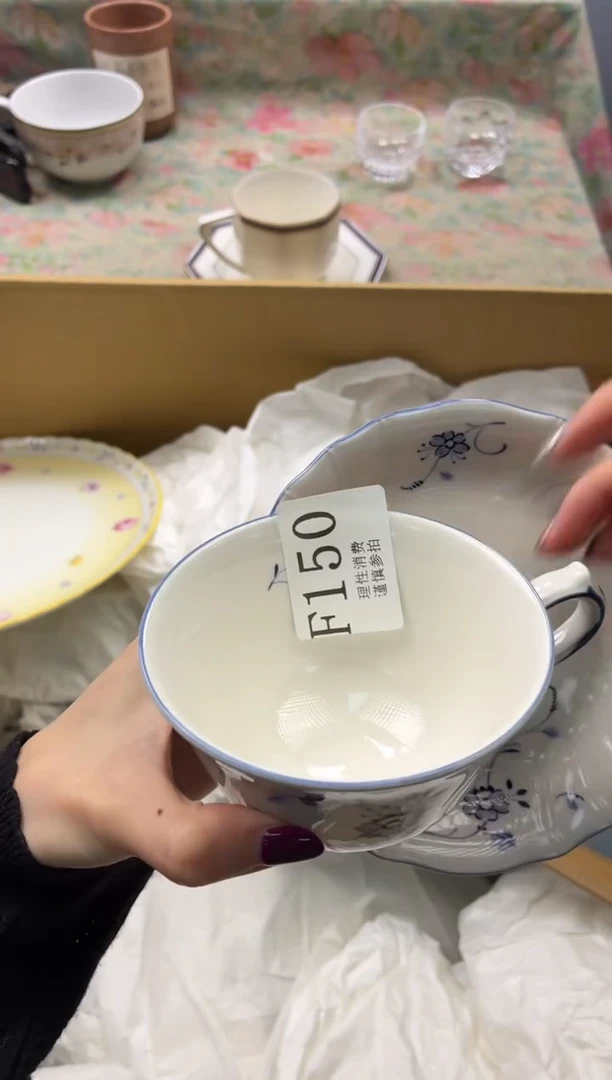 瓷片多****葵       F150