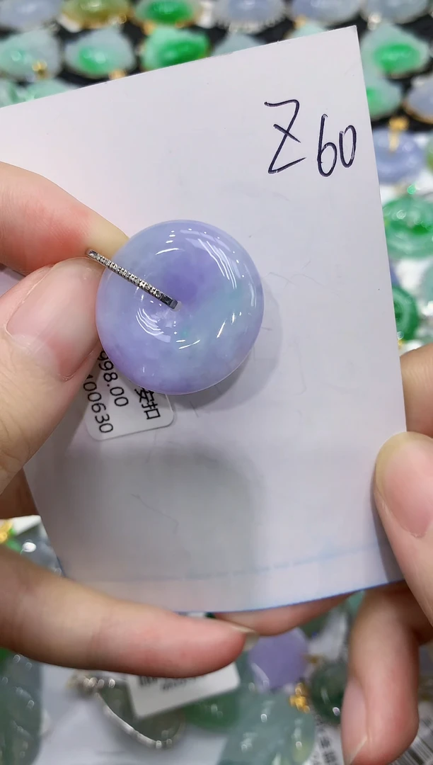 翡翠18K金镶嵌颈饰111111111