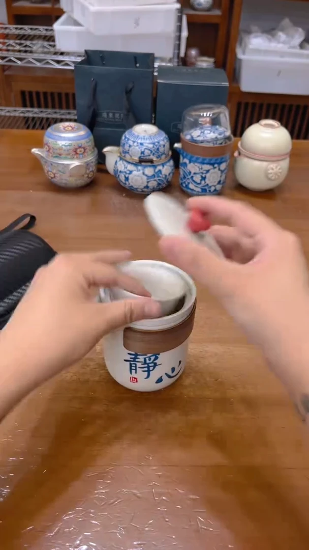 陶瓷茶具通用链接