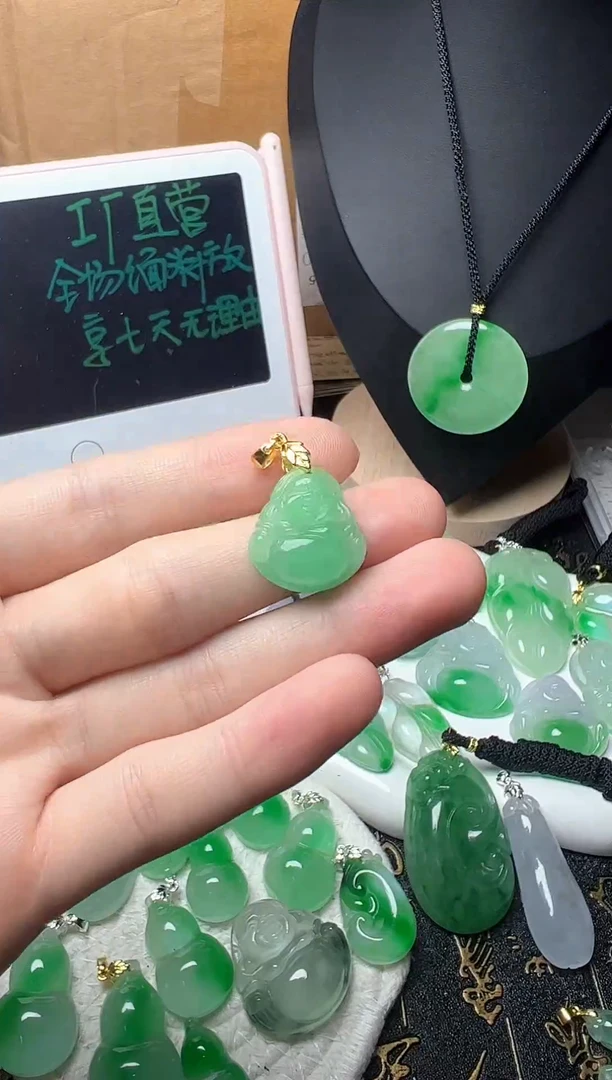 颈饰未镶嵌翡翠所见即所得，一图一物
