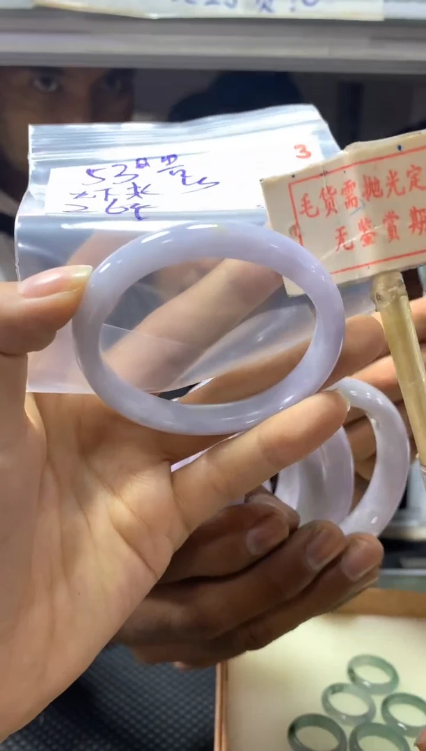 定制翡翠未镶嵌3毛货需精细抛光+多样性发1+264