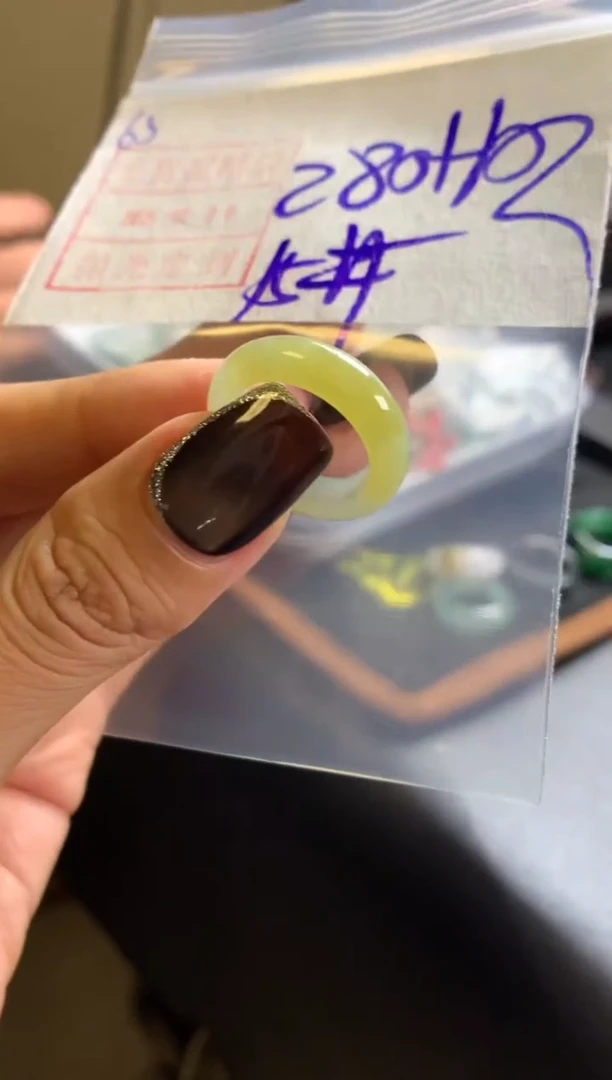 未镶嵌定制翡翠63戒圈15*290元毛货需精抛光发