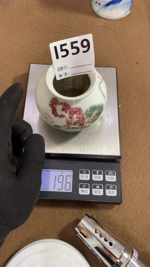编码L559瓷器摆件（代拍链接）
