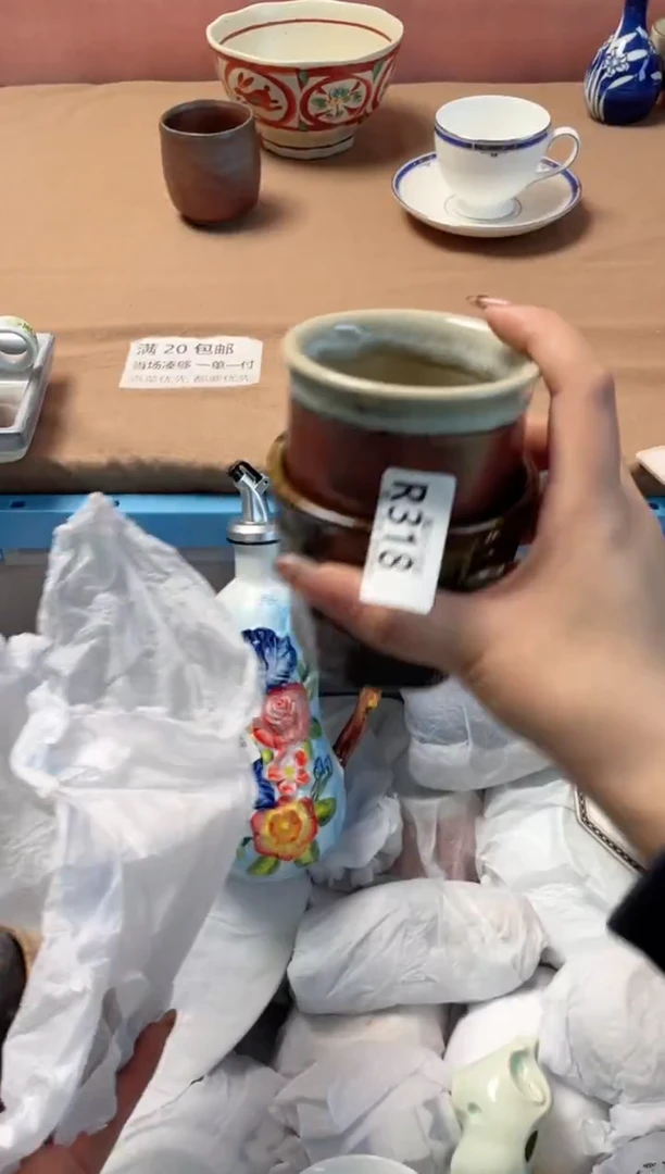 瓷片不*a瓷器瓷器R318